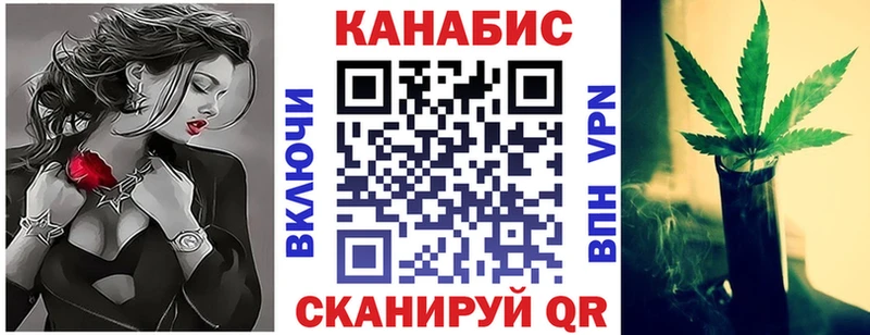 Купить наркотик аптеки Сургут А ПВП ГАШИШ Бошки Шишки БУТИРАТ Кокаин