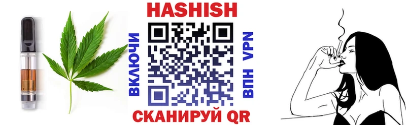 Canna-Cookies марихуана  где найти наркотики  Сургут 
