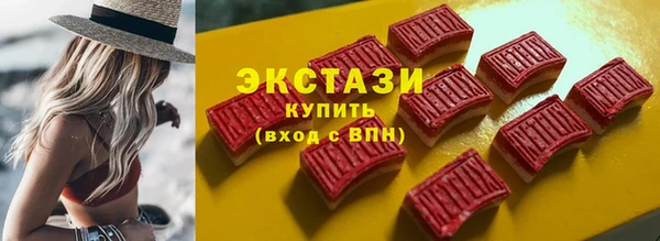 СК Алексеевка
