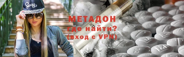 стаф Алексин