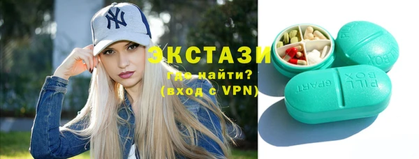 гидра Тутаев