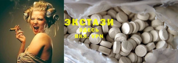 не бодяженный Алзамай
