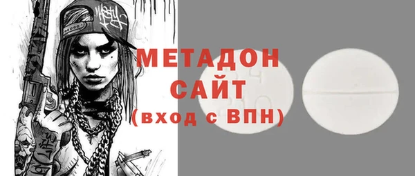не бодяженный Алзамай