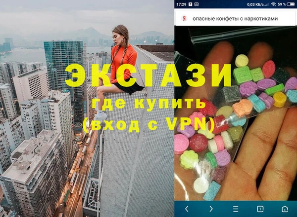 СК Алексеевка