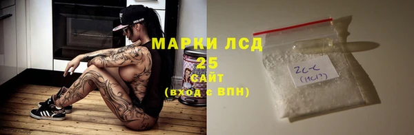 не бодяженный Алзамай