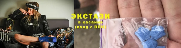 не бодяженный Алзамай