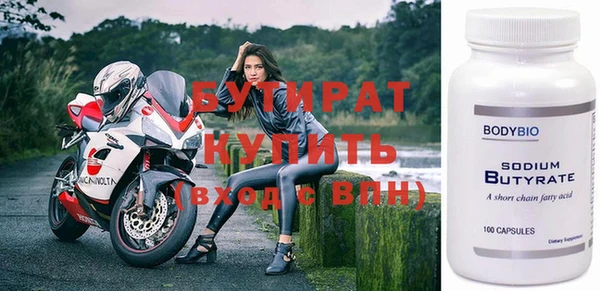 круглые Тында