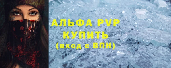 не бодяженный Алзамай