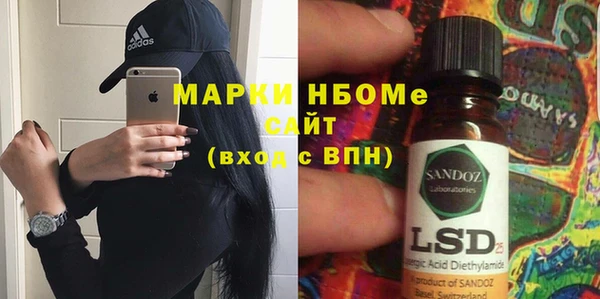 СК Алексеевка